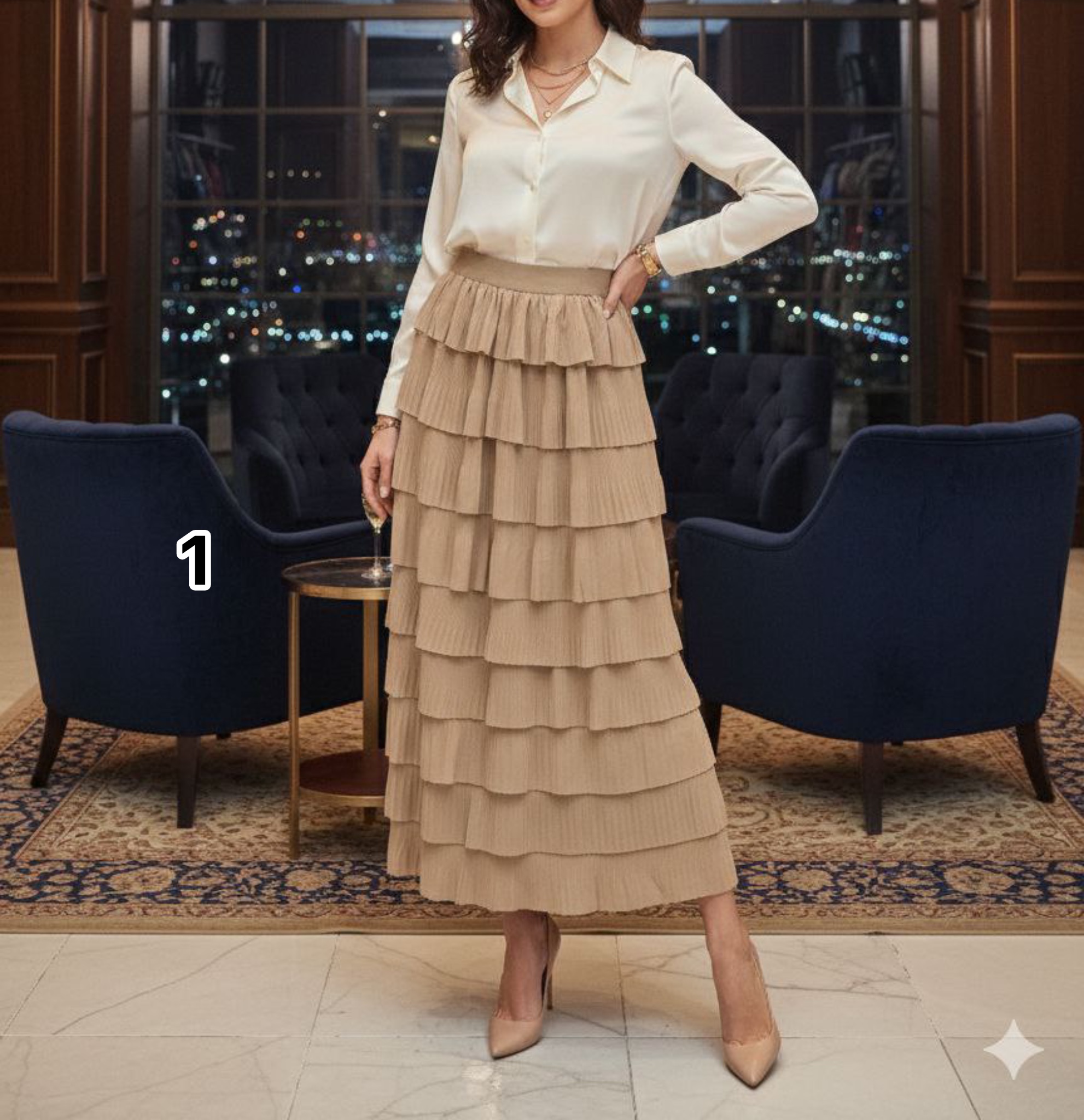 دامن طبقه ای